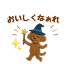 毎日使えるトイプードルのグルメスタンプ（個別スタンプ：40）