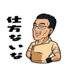 中年オヤジのお返事スタンプ（個別スタンプ：5）
