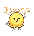 ブシュカンくん2（個別スタンプ：2）