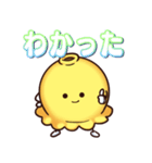 ブシュカンくん2（個別スタンプ：3）