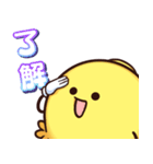 ブシュカンくん2（個別スタンプ：4）