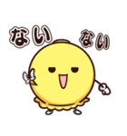 ブシュカンくん2（個別スタンプ：8）