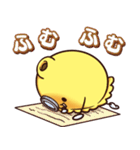 ブシュカンくん2（個別スタンプ：10）