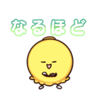 ブシュカンくん2（個別スタンプ：11）