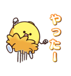 ブシュカンくん2（個別スタンプ：13）