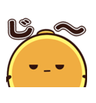 ブシュカンくん2（個別スタンプ：14）