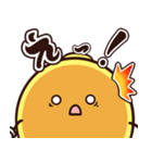 ブシュカンくん2（個別スタンプ：15）