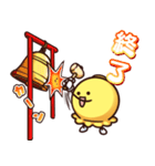 ブシュカンくん2（個別スタンプ：16）
