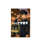 車掌さんの日常です！（個別スタンプ：1）