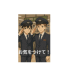 車掌さんの日常です！（個別スタンプ：5）