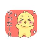 ぴよちとの日常（個別スタンプ：5）