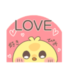 ぴよちとの日常（個別スタンプ：34）