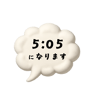 【時間連絡】○○になります1（個別スタンプ：2）