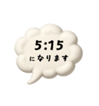 【時間連絡】○○になります1（個別スタンプ：4）