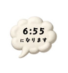 【時間連絡】○○になります1（個別スタンプ：24）