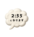 【時間連絡】○○になります7（個別スタンプ：24）