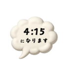 【時間連絡】○○になります7（個別スタンプ：40）