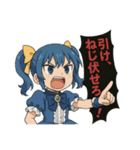 オンラインオリパの魔法少女達2（個別スタンプ：4）