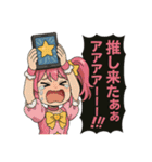 オンラインオリパの魔法少女達2（個別スタンプ：10）