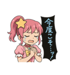 オンラインオリパの魔法少女達2（個別スタンプ：13）