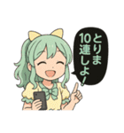 オンラインオリパの魔法少女達2（個別スタンプ：17）