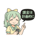 オンラインオリパの魔法少女達2（個別スタンプ：20）
