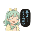 オンラインオリパの魔法少女達2（個別スタンプ：21）