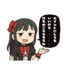 オンラインオリパの魔法少女達2（個別スタンプ：26）