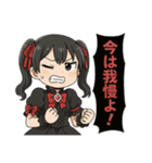 オンラインオリパの魔法少女達2（個別スタンプ：30）