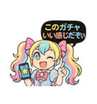 オンラインオリパの魔法少女達2（個別スタンプ：36）