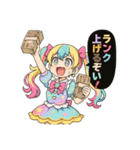オンラインオリパの魔法少女達2（個別スタンプ：38）