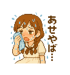 暑さ限界JKひよりの夏スタンプ（個別スタンプ：7）