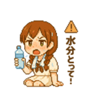 暑さ限界JKひよりの夏スタンプ（個別スタンプ：8）