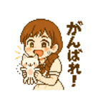 暑さ限界JKひよりの夏スタンプ（個別スタンプ：13）