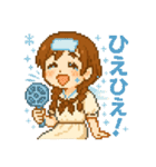 暑さ限界JKひよりの夏スタンプ（個別スタンプ：14）