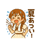 暑さ限界JKひよりの夏スタンプ（個別スタンプ：17）