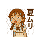 暑さ限界JKひよりの夏スタンプ（個別スタンプ：24）