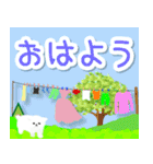 飛び出す！やさしいモコモコくん 修正版（個別スタンプ：1）