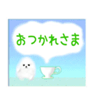飛び出す！やさしいモコモコくん 修正版（個別スタンプ：13）