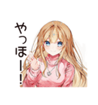 女子会好き女子の集結（個別スタンプ：2）