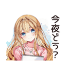 女子会好き女子の集結（個別スタンプ：4）