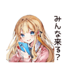 女子会好き女子の集結（個別スタンプ：5）