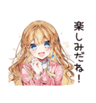 女子会好き女子の集結（個別スタンプ：6）