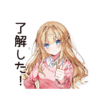 女子会好き女子の集結（個別スタンプ：7）