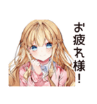 女子会好き女子の集結（個別スタンプ：8）