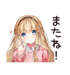 女子会好き女子の集結（個別スタンプ：9）
