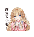 女子会好き女子の集結（個別スタンプ：13）
