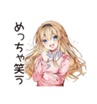 女子会好き女子の集結（個別スタンプ：15）