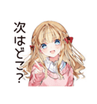 女子会好き女子の集結（個別スタンプ：21）