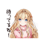 女子会好き女子の集結（個別スタンプ：22）
